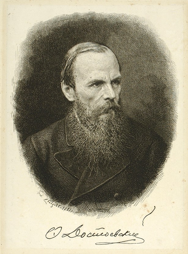 Федор Михайлович Достоевский [1821-1881]